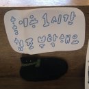 호호다실