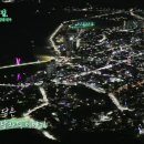 20221225.MBC 다큐프라임 466회.영월의 길, 시간을 걷다