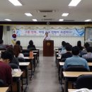 고흥영주고등학교 이미지