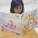 올래어린이집 이미지