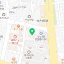 더 스카이짐(The Sky Gym) 이미지