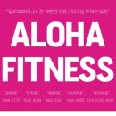 알로하피트니스 경산무학점 이미지