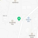 시골국시&보리밥 이미지