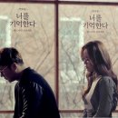 프로젝트나인 텐아시아