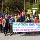 제7회 해파랑길 안인진항-괘방산-정동진-심곡항-금진항-옥계(한국여성수련원) 2020. 9. 27. 이미지