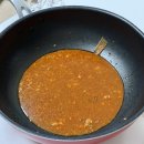 당산로 | 오늘 뭐 먹지? 메뉴 추천 "진교동찜닭 군포 산본점" 밥도둑 신메뉴 토핑 순두부 찜닭 배달 후기