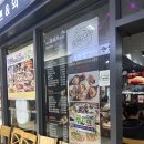 나영상사 | [회사점심 맛집후기] 문정 엠스테이트 지하 파스타 맛집 홍쉐프(화덕피자도 맛집)