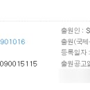 G1803 이미지