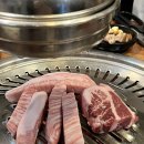 육즙이흐르는각고기 | [내돈내산/반포] 고속터미널역 회식장소 추천 육각고기