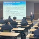 글로벌인력교육 이미지