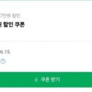자근숩 이미지