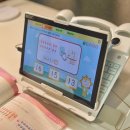 몸으로수학익히기2 | 7세수학 예비초등수학 덧셈과뺄셈 두 자리수 연산 익히기