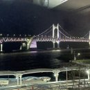 광안리 까치횟집 이미지