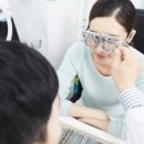 으뜸플러스안경 김포풍무점 이미지