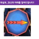 인천정각중학교 이미지