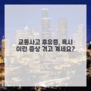 팔팔한의원 이미지