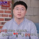 충주대림초등학교 이미지