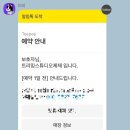 트리밍스튜디오제제 이미지