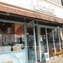 PIZZA DI ROMA 이미지