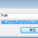 메이븐(MAVEN) 이미지