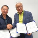 대한노인회 구로구지회 이미지