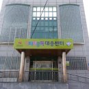 봉강2길로 Daum카페