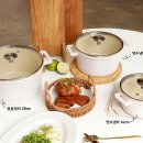에델슈타트 IH 인디핑크 24cm 양수냄비 체험단모집(~3/29)