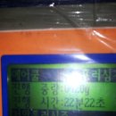 삼호정비&세차 이미지