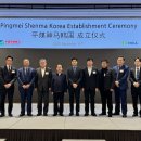 미가코리아 이미지