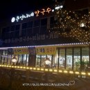 큰언니네칼국수