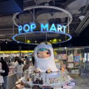 인형뽑기MART 이미지