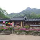 청평사 - 1330 | 청평사