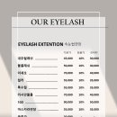 아우어네일 - 화성시 동탄대로 636-14 | 아우어네일