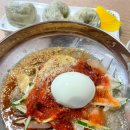 얼큰이왕냉면 - 마포구 희우정로 76 | 혼밥 가능한 성수동 냉면 맛집 얼큰이 왕냉면 솔직후기