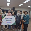 나눔주간보호센터