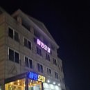 해명모텔 이미지