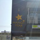 CU 횡단보도 맞은편 이미지