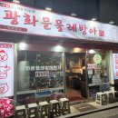 올림픽로613 네이버블로그
