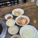 송정3천 이미지