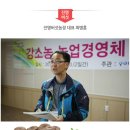 진명농장 네이버블로그