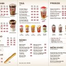 알루커피 이미지