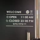 박달초등학교정문 앞 이미지