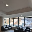 소노벨비발디파크 | 소노벨 비발디파크.B동 후기/비발디파크숙소추천