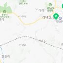 뚜레쥬르함안점 이미지