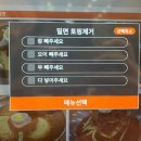 부곡셀프세차장 네이버블로그