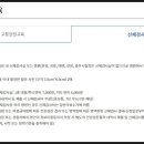 뛰뛰빵빵용인수지실내운전연습장