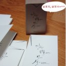 실과바늘 이미지