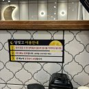 달빛에구운고등어 이미지