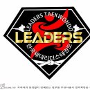 한국체대리더스태권도 네이버블로그