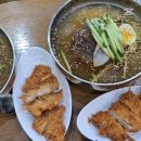 착한까스 | 만원의 행복 장암역 냉면 돈까스 맛집 추천 까스까스돈냉 방문후기